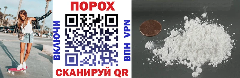 закладки Белово blacksprut tor АМФ 97%