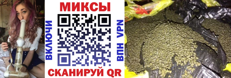 Бутират 1.4BDO  Белово 