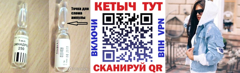 КЕТАМИН VHQ  МЕГА как войти  даркнет клад  Белово 