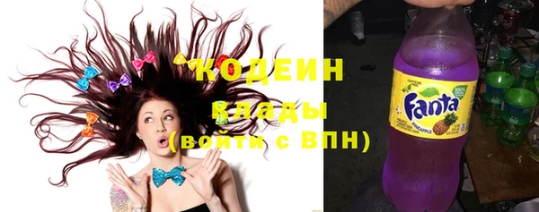кокс Арсеньев