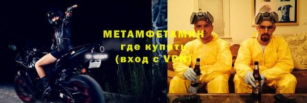 прущая мука Переславль-Залесский