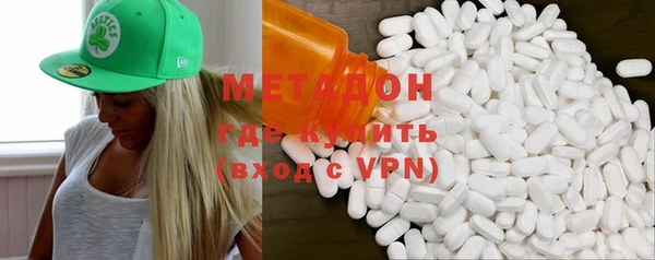 герыч Пересвет