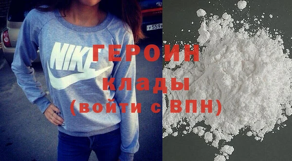 кокс Армянск