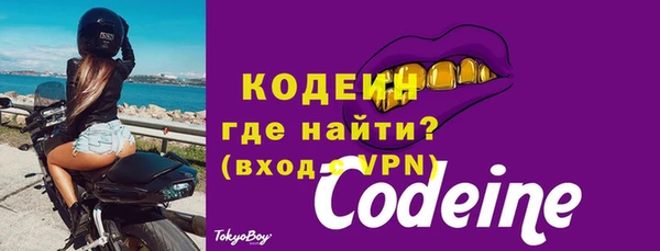 кокс Арсеньев