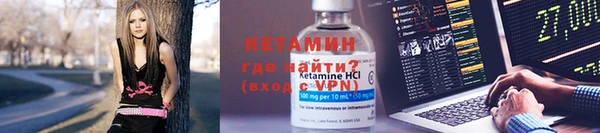 тгк Аркадак