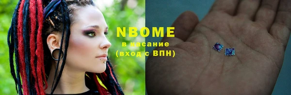 кокс Арсеньев