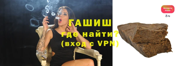 тгк Аркадак