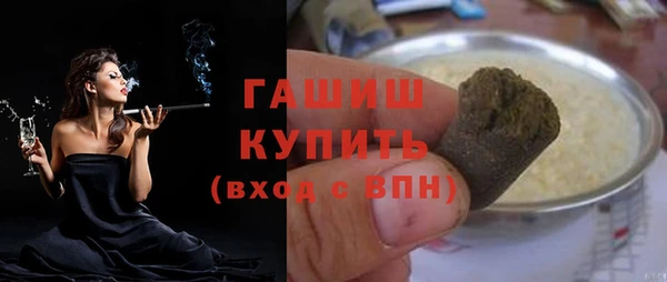 кокс Армянск