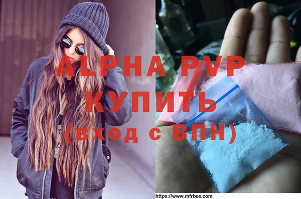 кокс Арсеньев