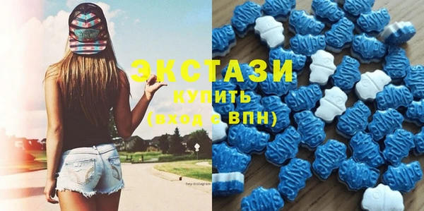 кокс Арсеньев
