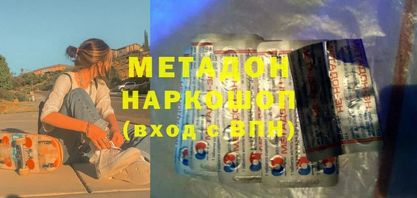 прущая мука Переславль-Залесский