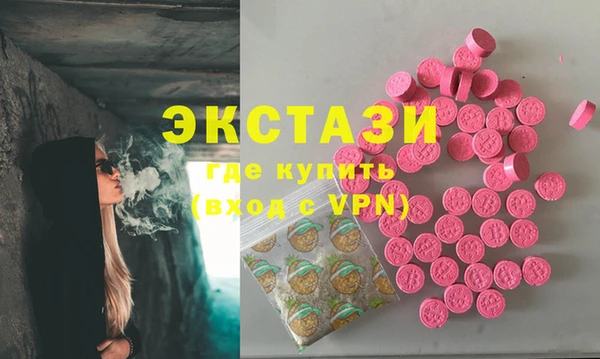 кокс Арсеньев