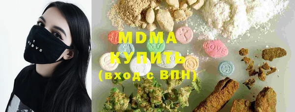 кокс Арсеньев