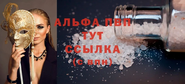 кокс Арсеньев