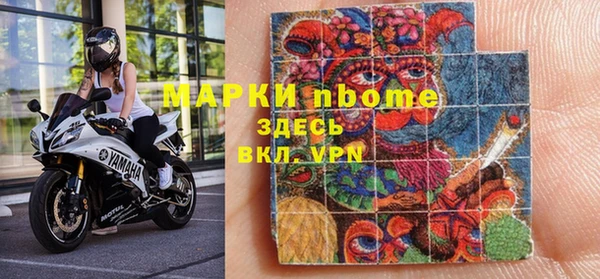 кокс Арсеньев