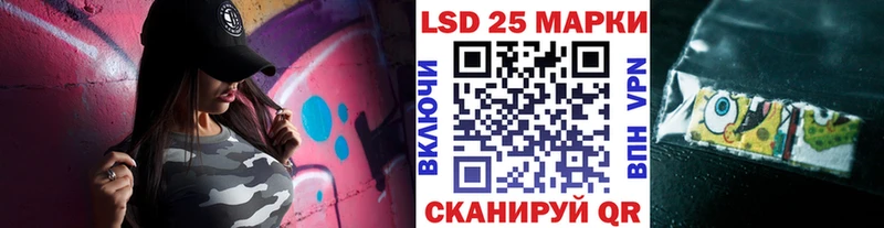 Марки NBOMe 1,5мг  дарк нет состав  МЕГА ссылки  Белово  где купить наркоту 